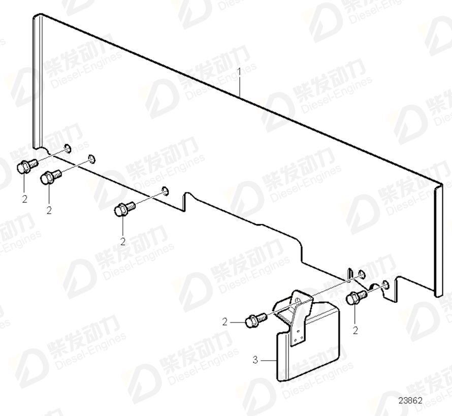 volvo penta Heat shield 3594612 Drawing volvo penta Heat shield 3594612 Drawing